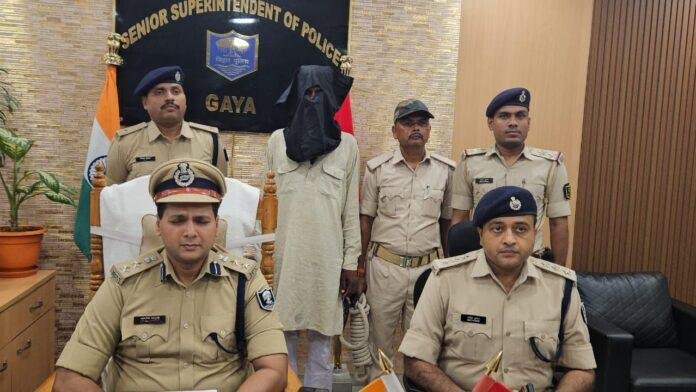 CRPF