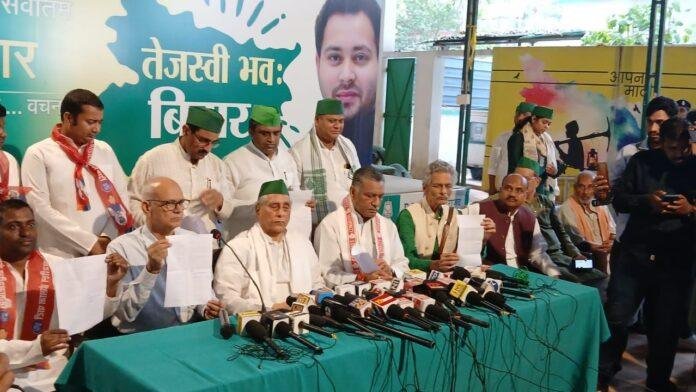 RJD
