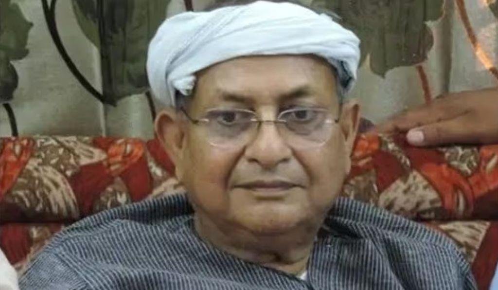 Ex Minister