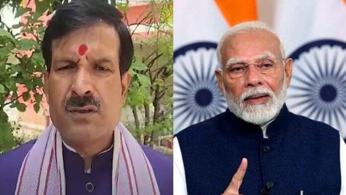 56 Inch