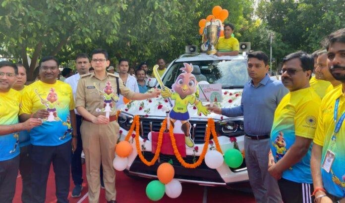 Asian Women's Hockey Championship Trophy