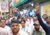 JDU Office