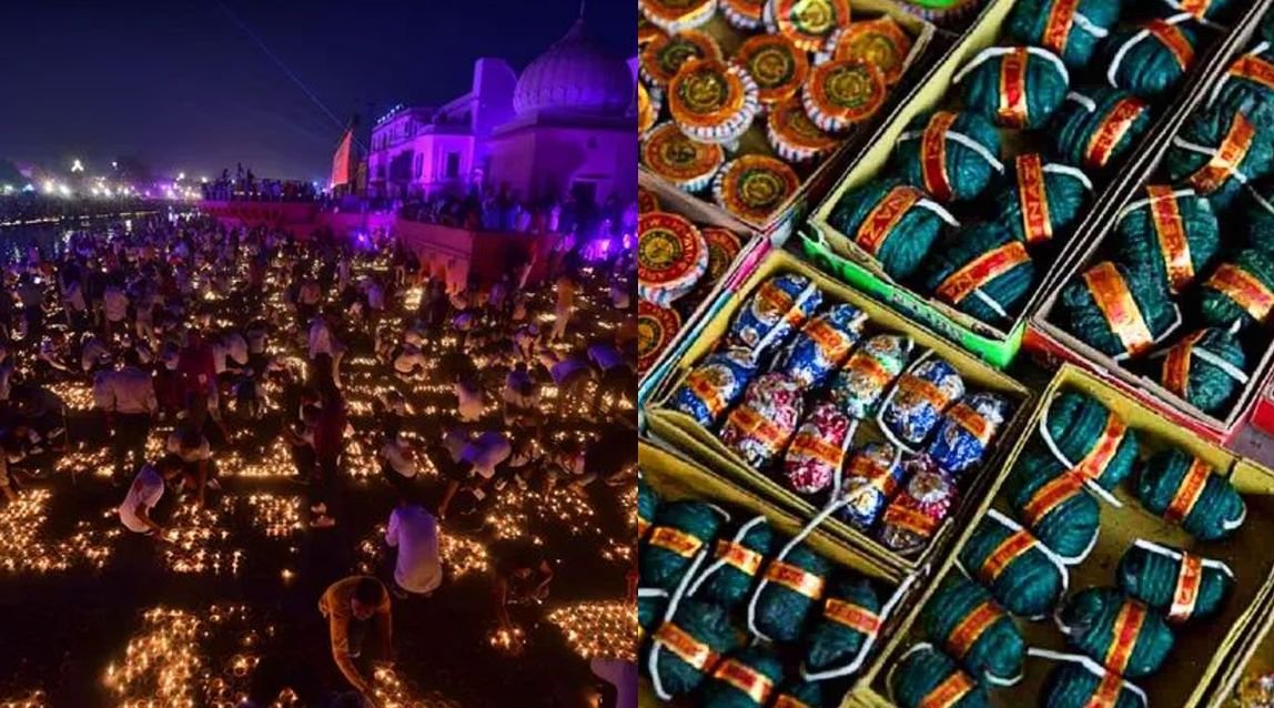 Diwali