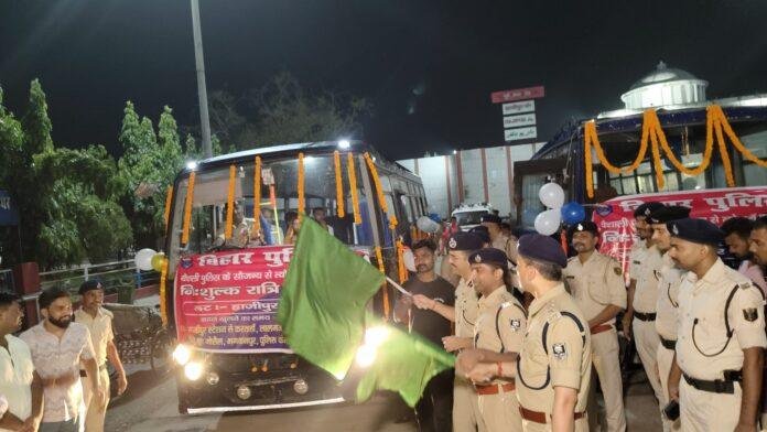 Hajipur Railway Station