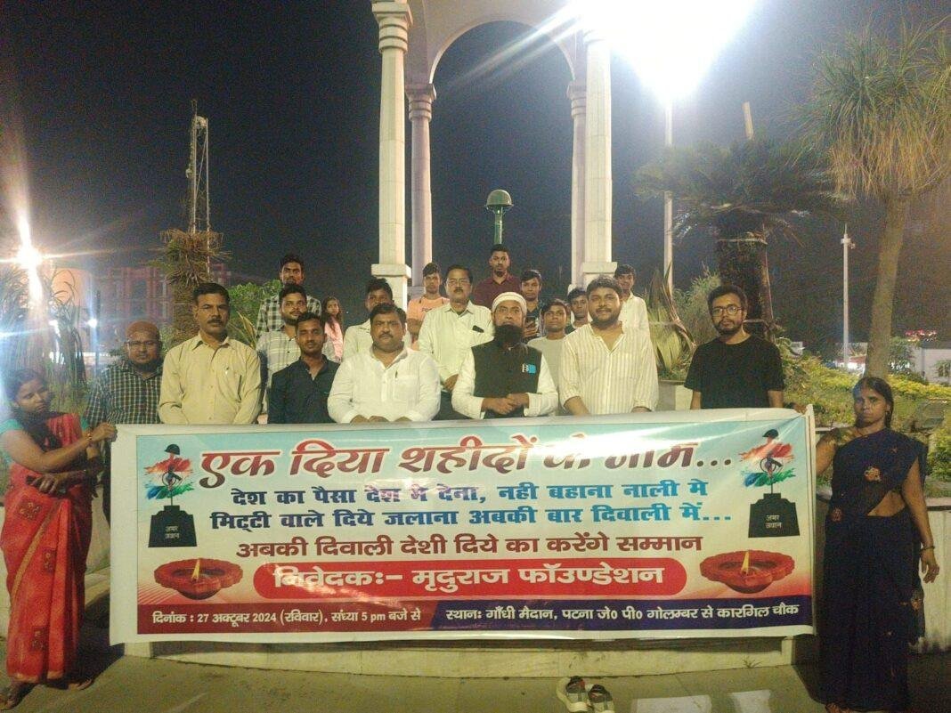 Diwali Special