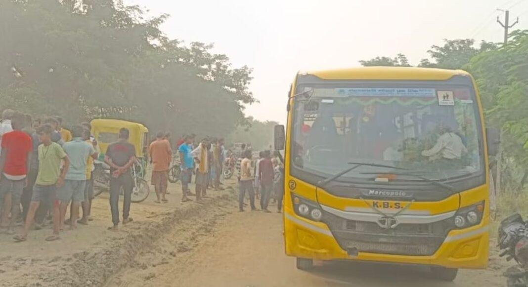 School Bus