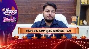 झारखंड में चुनावी हलचल के बीच ईडी की बड़ी कार्रवाई: आईएएस विनय चौबे और शराब कारोबारियों के ठिकानों पर छापेमारी
