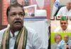BJP