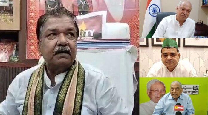 BJP BJP