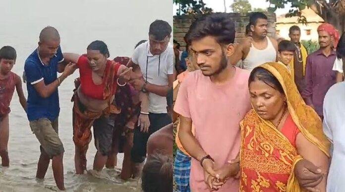 Ganga