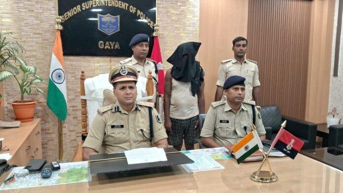 Naxal