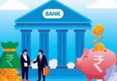 फर्जी सरकारी कर्मियों ने SBI से 20 लाख का लोन पास कराया