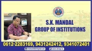 झारखंड विधानसभा चुनाव: धनवार में मुकाबला त्रिकोणीय, बाबूलाल मरांडी की प्रतिष्ठा दांव पर 2 22Scope News 140047 7 22Scope News