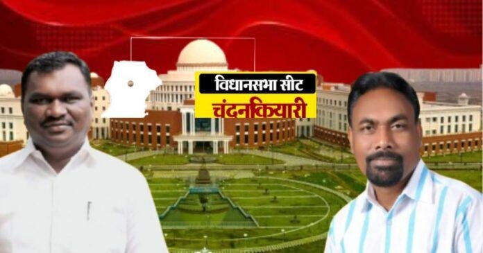 चंदनक्यारी: चुनावी धागों का गुच्छा