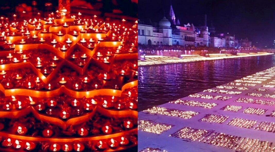 Ayodhya