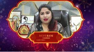झारखंड में चुनावी हलचल के बीच ईडी की बड़ी कार्रवाई: आईएएस विनय चौबे और शराब कारोबारियों के ठिकानों पर छापेमारी