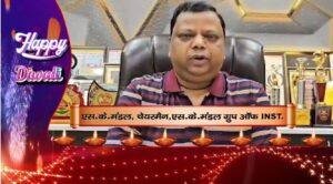 झारखंड में चुनावी हलचल के बीच ईडी की बड़ी कार्रवाई: आईएएस विनय चौबे और शराब कारोबारियों के ठिकानों पर छापेमारी