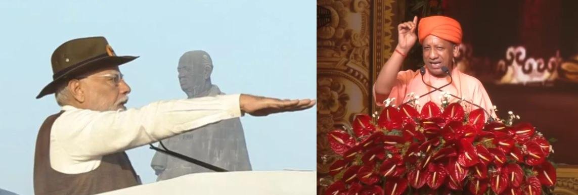 Yogi की बात का खुलकर PM Modi ने किया समर्थन, बोले -एक हैं तो सेफ हैं का विरोध करने वालों को अखर रही देश की एकता 2 22Scope News गुजरात में गुरूवार को पीएम मोदी और अयोध्या में सीएम योगी के संबोधन का फोटो