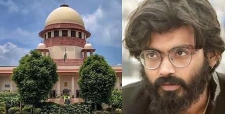 सुप्रीम कोर्ट में शुक्रवार को हुई शरजील के जमानत की सुनवाई।