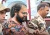 गिरफ्तार छात्र नेता आशीष पांडेय