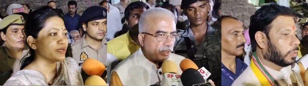 Amethi Massacre: पीड़ित परिवार के पास मदद लेकर पहुंची योगी सरकार अमेठी में पीड़ित के गांव पहुंचीं डीूएम हर्षिता, मंत्री राकेश सचान और विधायक मनोज पांडेय।