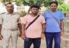 विभूति एक्सप्रेस ट्रेन से गिरकर बंगाल निवासी वृद्ध की मौत