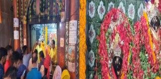 आरण्य देवी मंदिर का अद्भुत है इतिहास, देखें