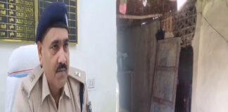 अज्ञात अपराधियों ने धारदार हथियार से पति-पत्नी पर किया वार