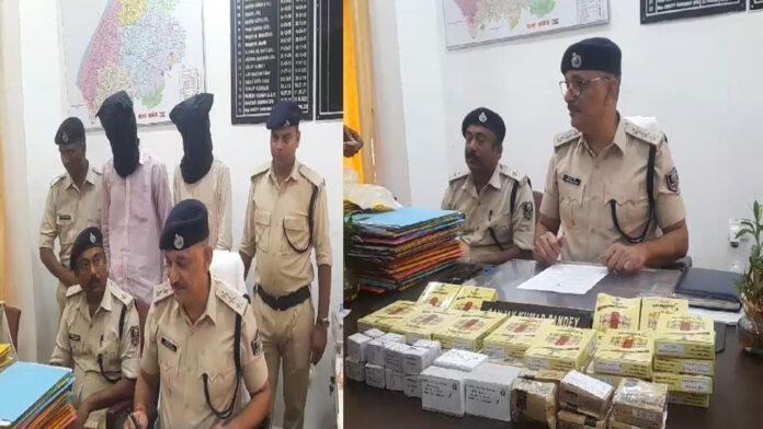 Aurangabad Arr पुलिस को मिली बड़ी सफलता, 2 अंतर्राज्यीय हथियार तस्कर गिरफ्तार