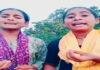 VIRAL GIRLS ने स्मार्ट मीटर को लेकर सुरीली तान से लगाई सरकार से गुहार
