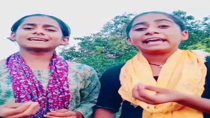 VIRAL GIRLS ने स्मार्ट मीटर को लेकर सुरीली तान से लगाई सरकार से गुहार