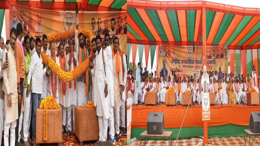 अशोक कुमार सिंह के नामांकन में NDA ने दिखाई एकता, क्षेत्र के विकास के प्रति प्रतिबद्धता