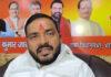 BJP MLA ने कहा- जनता के हित में होगी गिरिराज की यात्रा