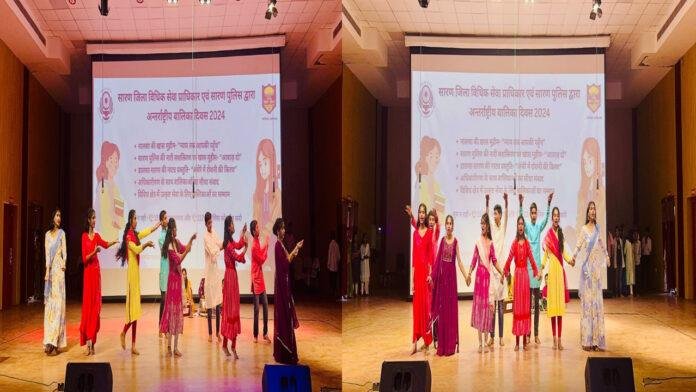 अंतर्राष्ट्रीय बालिका दिवस पर सारण पुलिस की खास पहल, संवाद कार्यक्रम 'आवाज दो'