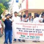 Begusaria Student 22Scope News