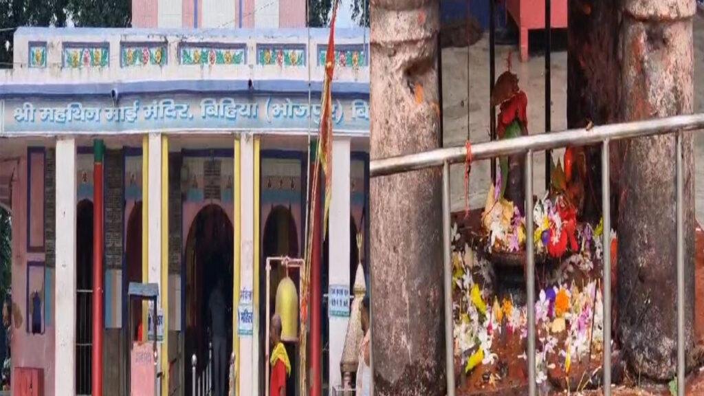 बिहिया के महथिन माई मंदिर का गौरवशाली इतिहास, देश-विदेश से भी भक्त ...