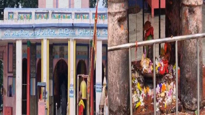 बिहिया के महथिन माई मंदिर का गौरवशाली इतिहास, देश विदेश से भी भक्त पहुंचते हैं मां के दरबार