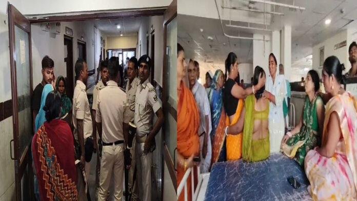 सर्जिकल प्रसव के कुछ दिन बाद महिला की मौत, जमकर हुआ हंगामा