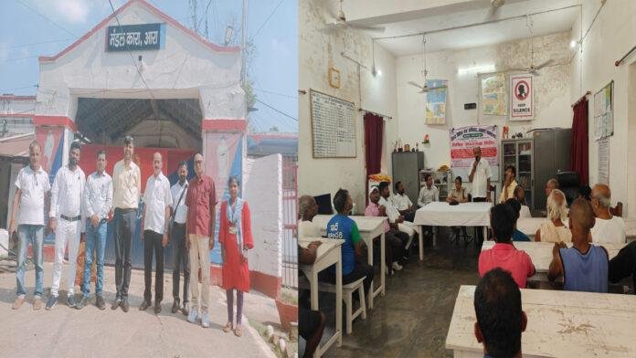 मंडल कारा आरा में विधिक जागरूकता शिविर सह मानसिक स्वास्थ्य जांच शिविर का आयोजन