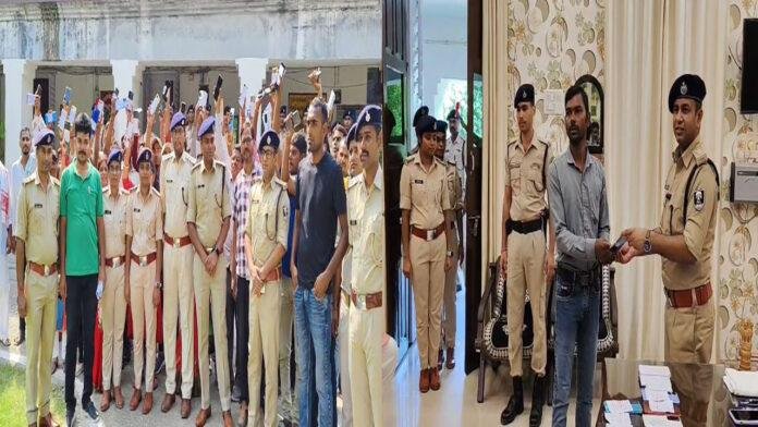 ऑपरेशन मुस्कान : चोरी हुई 75 मोबाइल बरामद, लोगों के चेहरे पर दिखी खुशी