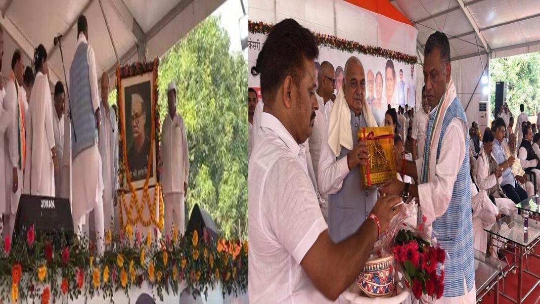 प्रदेश कांग्रेस मुख्यालय में मनायी गई बिहार केसरी की जयंती