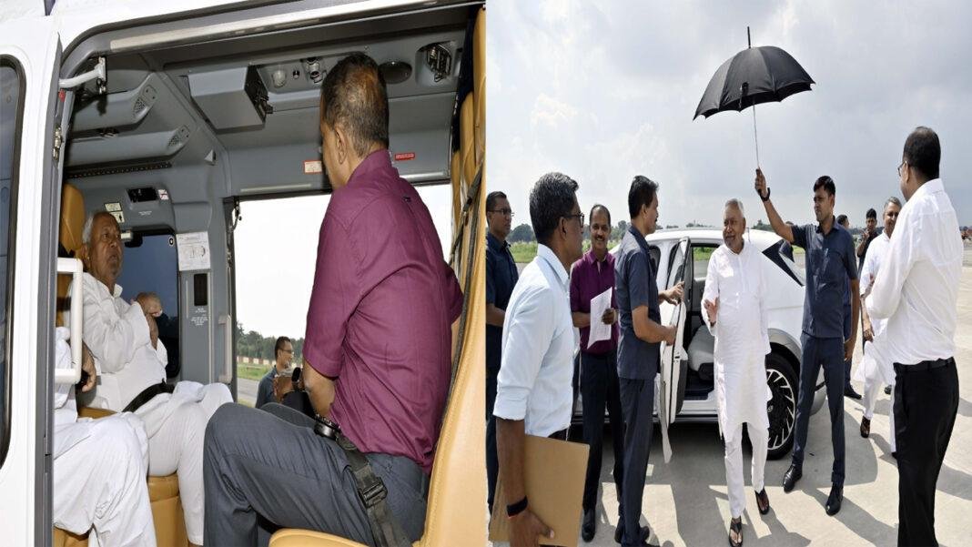 बिहार में बाढ़ से हाहाकार, एरियल सर्वे करने निकले CM नीतीश