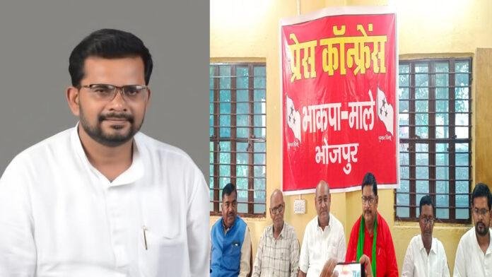 राजू यादव होंगे भाकपा माले के तरारी विधानसभा उपचुनाव के उम्मीदवार