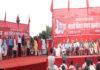 एक महीने के भीतर यदि स्मार्ट मीटर वापस नहीं होता तब होगा बिहार बंद