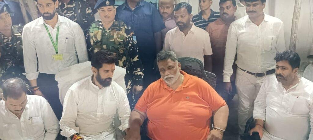 चिराग ने कहा- आने वाले 3-4 महीने में उद्योग के क्षेत्र में बिहार में देखने को मिलेगा काफी चीजें | 22Scope News Chirag Paswan 1 1 22Scope News