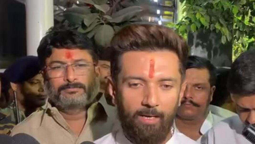 चिराग ने PM मोदी के 23 साल पूरा होने पर दी बधाई, कहा- पिता के बाद वह मेरे आदर्श हैं