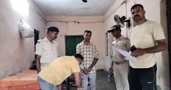 धनबाद