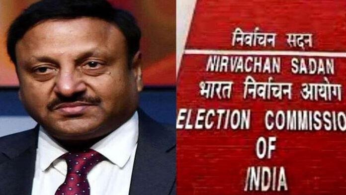 EC Of India (File Photo) Breaking : भोजपुर, कैमूर व गया उपचुनाव की आज होगा ऐलान