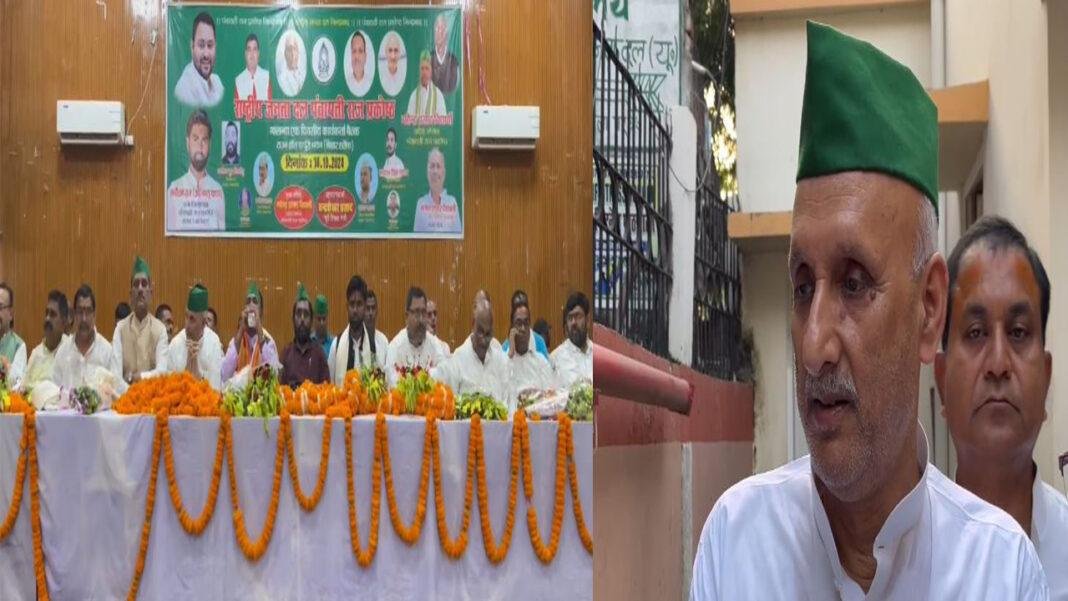 चंद्रशेखर प्रसाद का गिरिराज पर तंज, कहा- आडवाणी ने भी की थी यात्रा, याद है न...