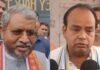 Jharkhand Politics : वोट की खातिर किसी भी हद तक गिर सकते हैं हेमंत सोरेन, बाबूलाल का गंभीर आरोप...